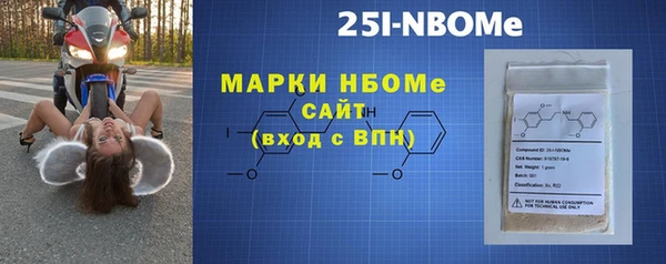 скорость mdpv Арсеньев